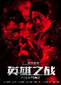 男生叫女生舔自己的坤